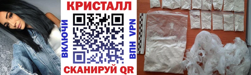 сайты даркнета официальный сайт  цена   Гаджиево  Amphetamine 97% 