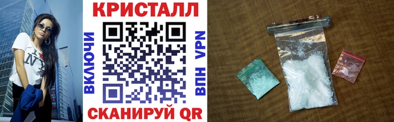 АМФЕТАМИН 97% Гаджиево