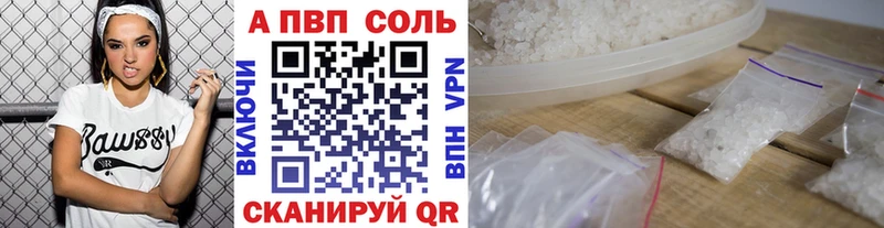 Alpha-PVP СК КРИС Гаджиево