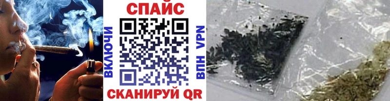 наркошоп Гаджиево БУТИРАТ 99%