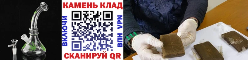 купить  сайты  Гаджиево  ГАШ гарик 