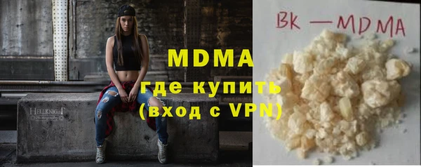 мдпв Алексин