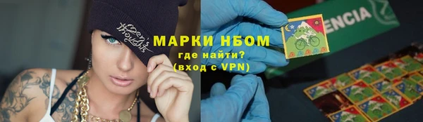 амфетамин Алзамай