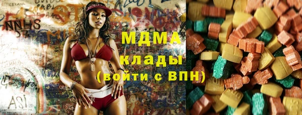мдпв Алексин