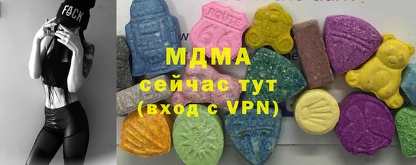 амфетамин Алзамай