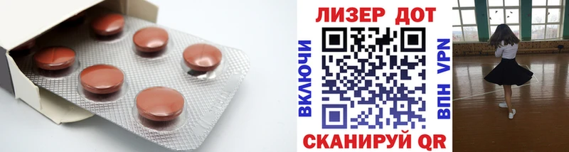 сайты даркнета Telegram  Гаджиево  Лсд 25 экстази кислота 