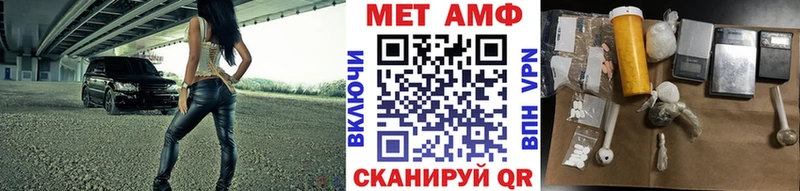 купить наркоту  Гаджиево  МЕТАМФЕТАМИН кристалл 